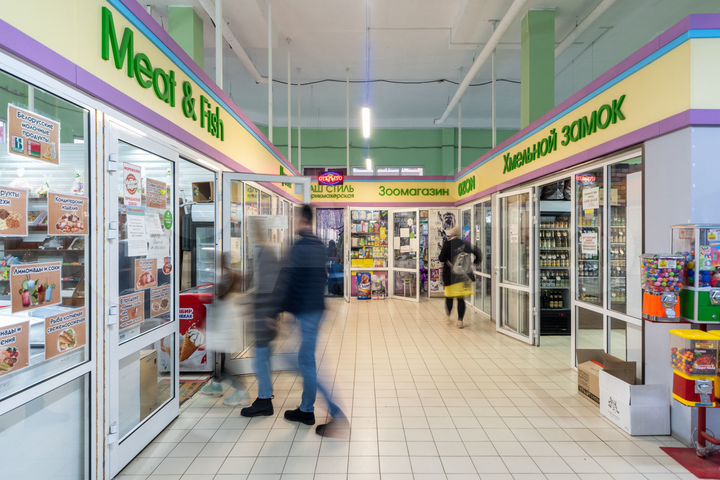 Здание, 2550 м²