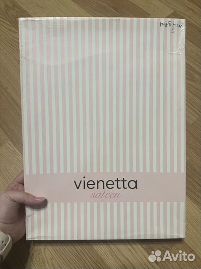 Новая пижама vienetta S