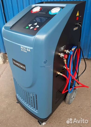 Расходники для заправки кондиционеров авто