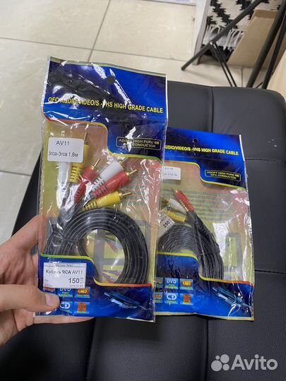 Кабель RCA AV 16