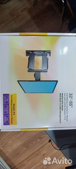 Кронштейн для телевизора поворотный