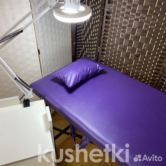 Набор мастера. Кушетка стул тележка лампа