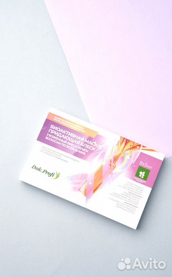 Dok.Profi Биоактивная маска для блеска волос