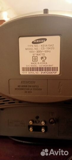 Телевизор samsung