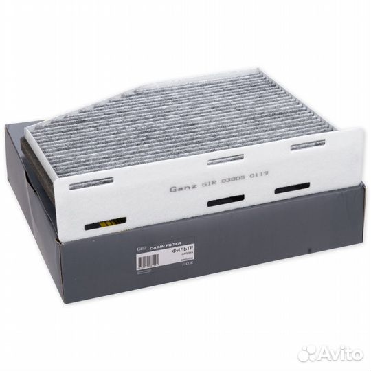 Фильтр салонный (угольный) VW Golf /Touran/B6 skod