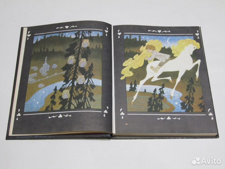 Ершов П Конек-Горбунок Сказка М Булатов О Васильев