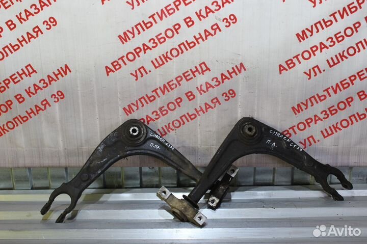 Рычаг рычаги передний нижний Ситроен C5 X7