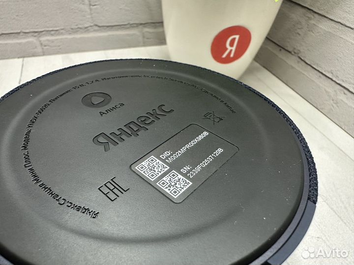 Яндекс станция Мини 2 с Часами