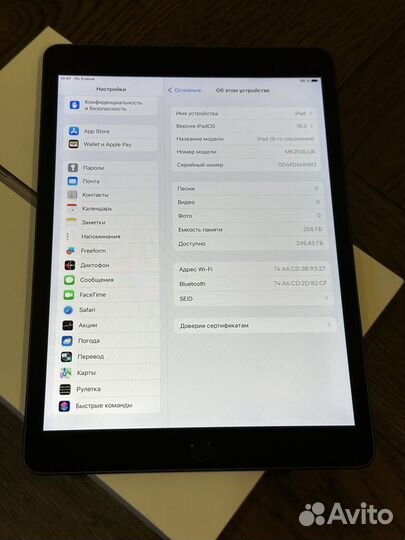 Apple iPad 10.2 2023 256gb WiFi