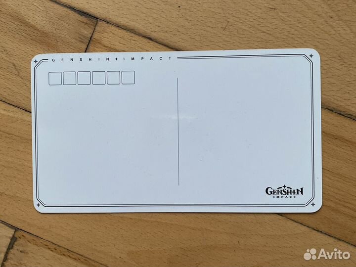 Открытки Genshin impact