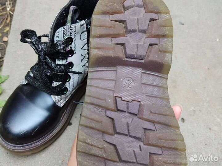 Ботинки детские