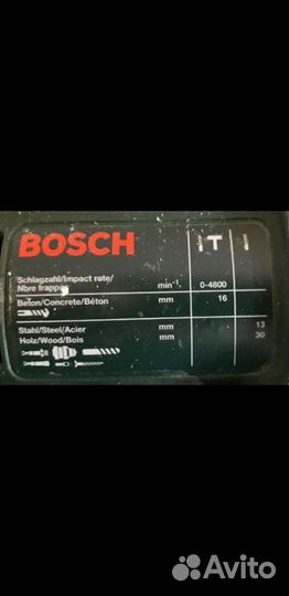 Перфоратор bosh PBH 160R