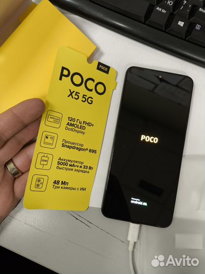 Xiaomi Poco X5, 8/256 ГБ