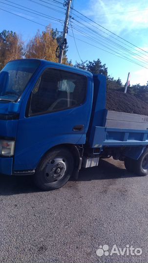 Щебень,мытый песок,отсев,грунт,крс,перегной 5м.куб