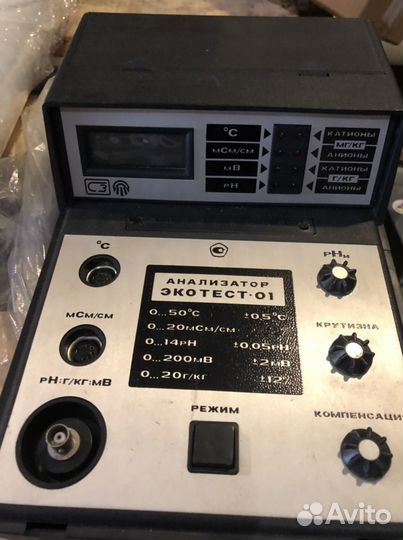 Анализатор экотест-01