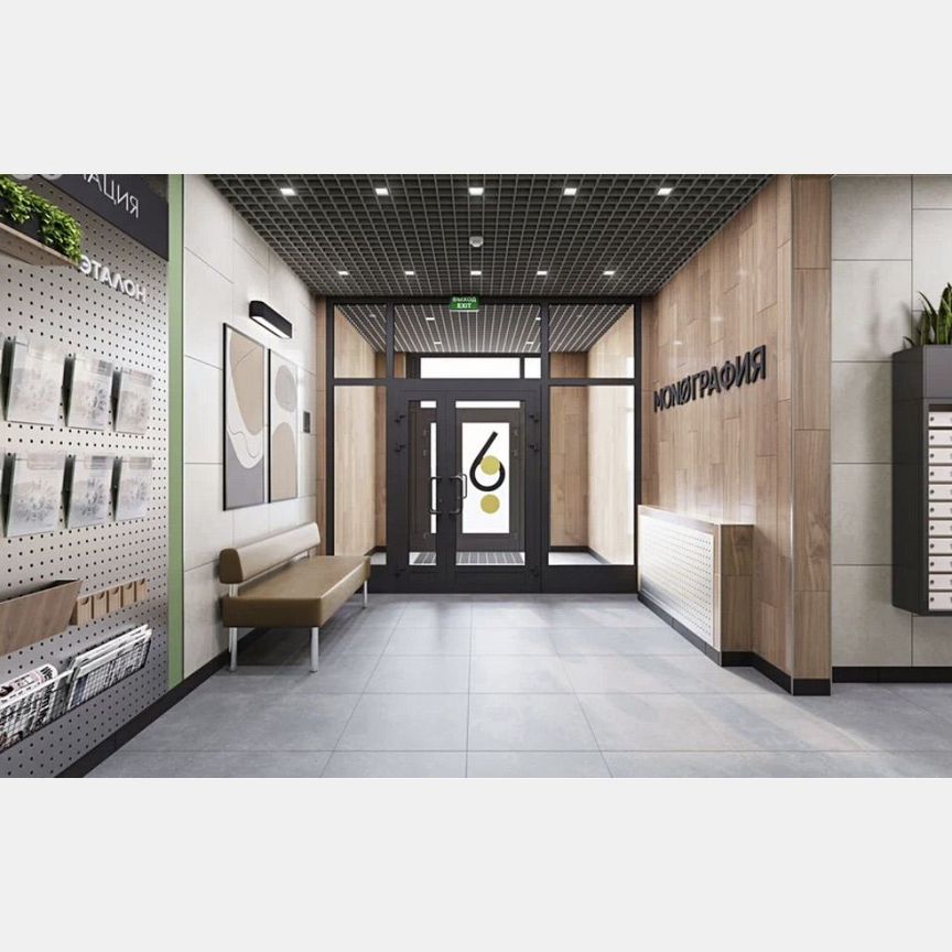 Квартира-студия, 24,5 м², 2/13 эт.