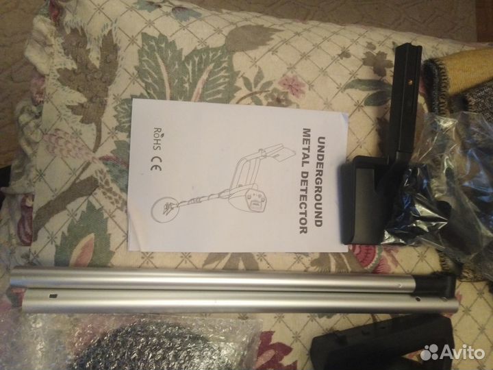 Металлоискатель