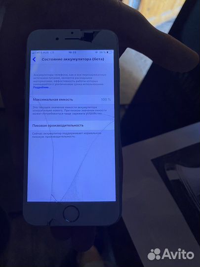 Телефон iPhone 6s