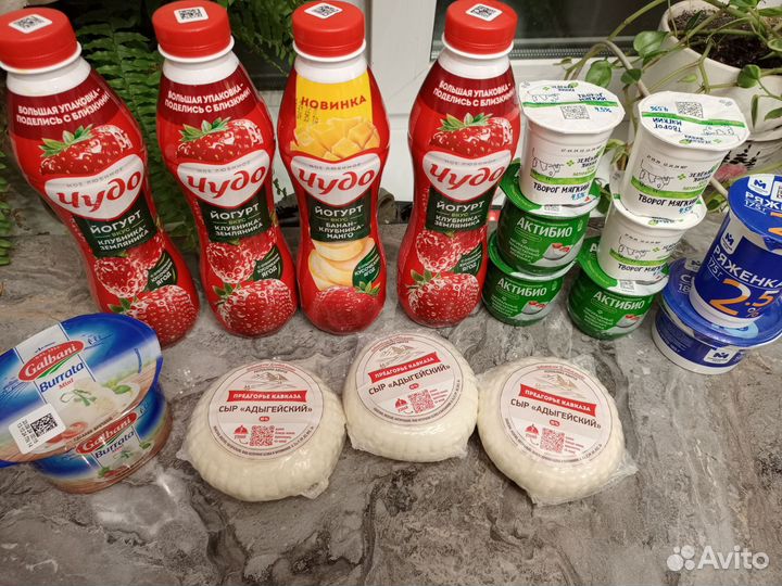 Наборы продуктов