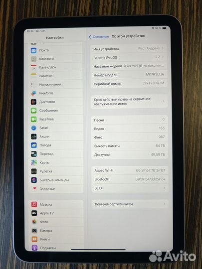 iPad mini 6 64gb