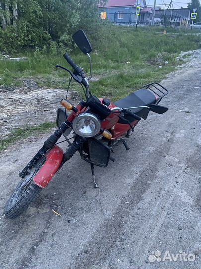Минск 125