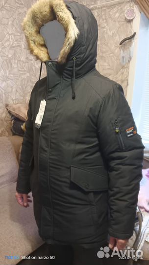 Пуховик мужской