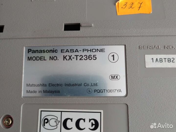 Телефон panasonic kx-t2365