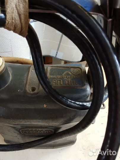 Шахтёрский фанарь