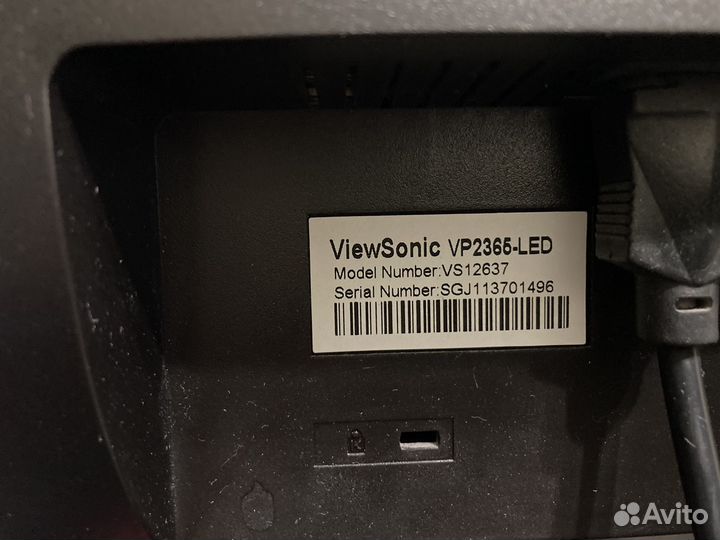 Монитор ViewSonic vp2365-led