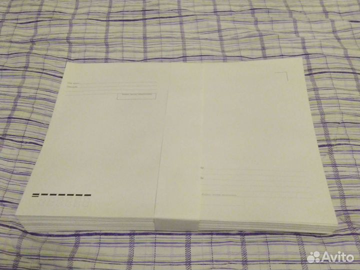 Почтовые конверты a4