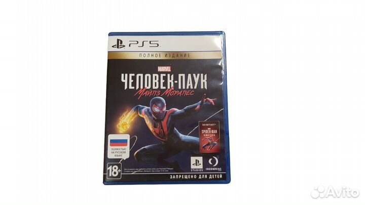Диск PS5. Человек-паук. Майлз Моралес лк32
