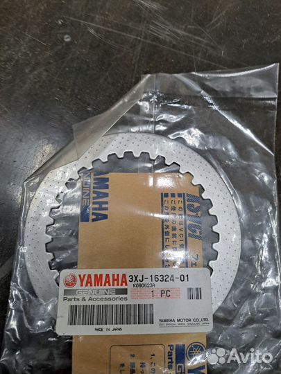Диск сцепления yamaha