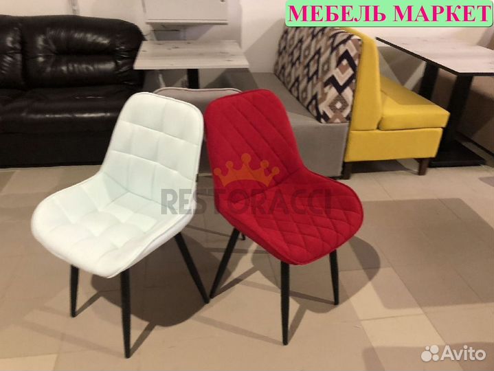 Стул для кафе и ресторанов / Любой дизайн бу