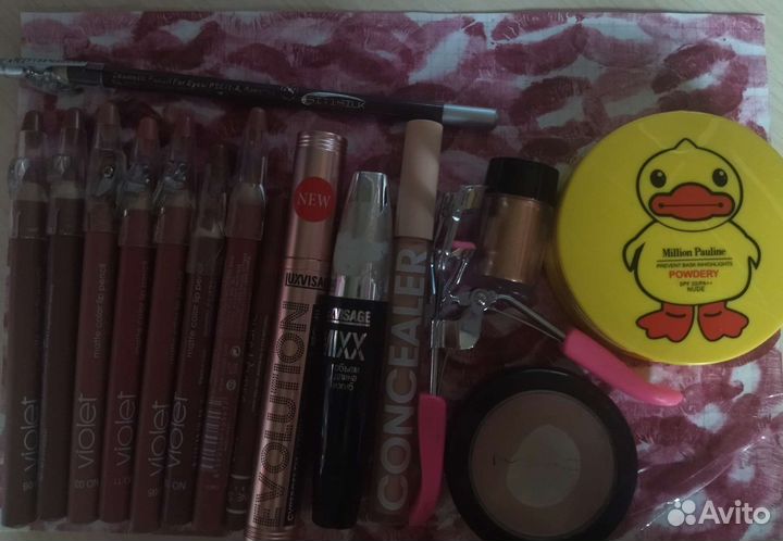 Косметика б/у