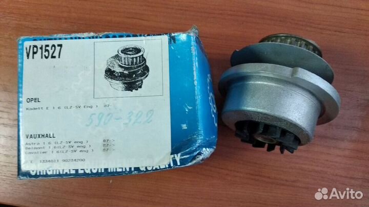 Помпа водяная Opel