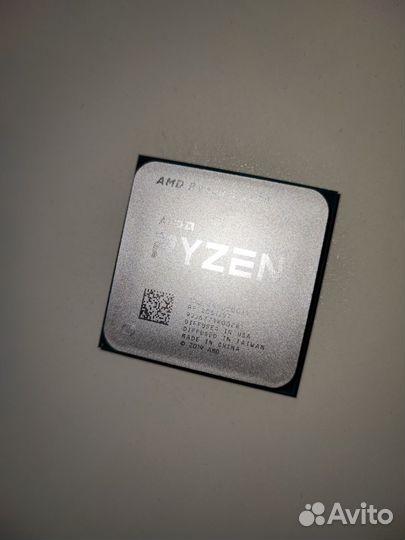 AMD Ryzen 5 3600