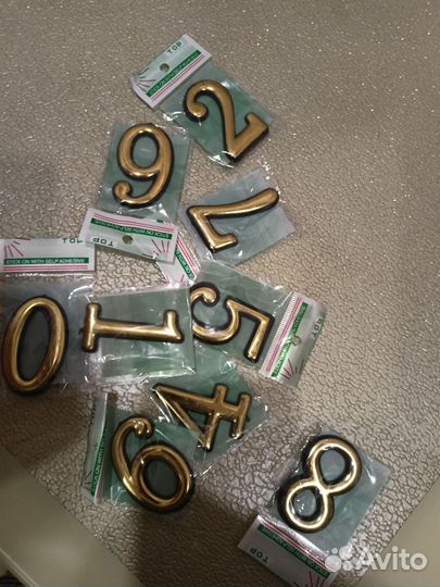 Цифры на дверь