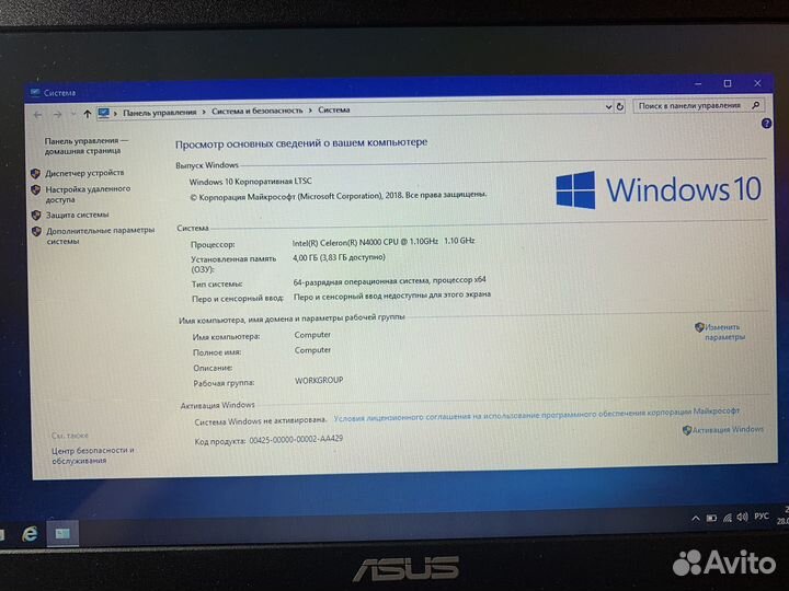 Ноутбук asus e203m