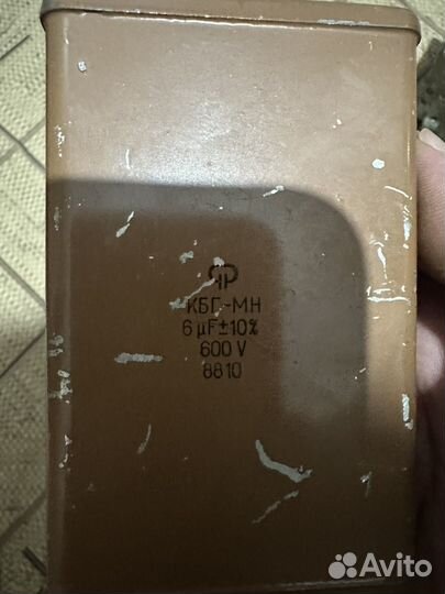 Конденсаторы