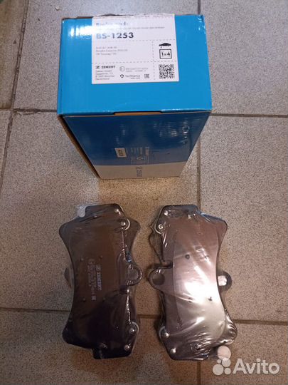 Колодки тормозные передние Audi Q7 4LB