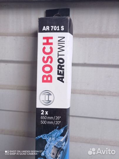 Щётка бескаркасная