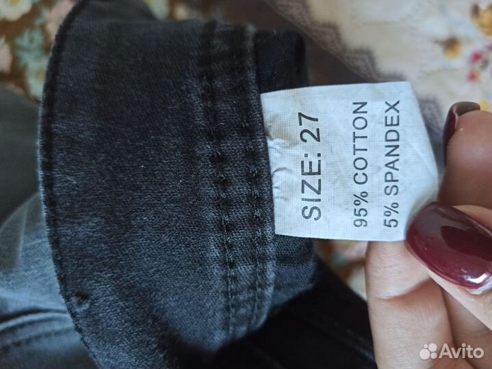 Джинсы узкие