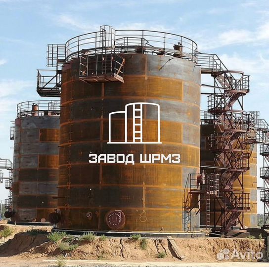 Резервуар вертикальный рвс 300 кубов