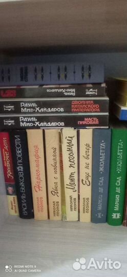 Продам книги