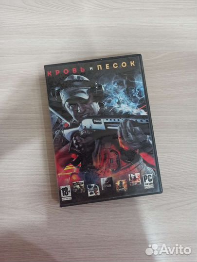 DVD диски музыка, игры, антивирус