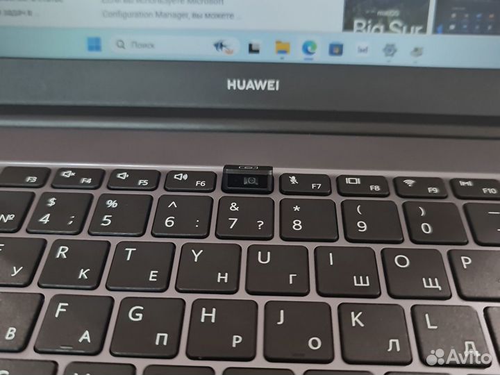 Ноутбук huawei MateBook D15 i5 8 512