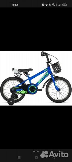 Велосипед детский sitis rollo 16