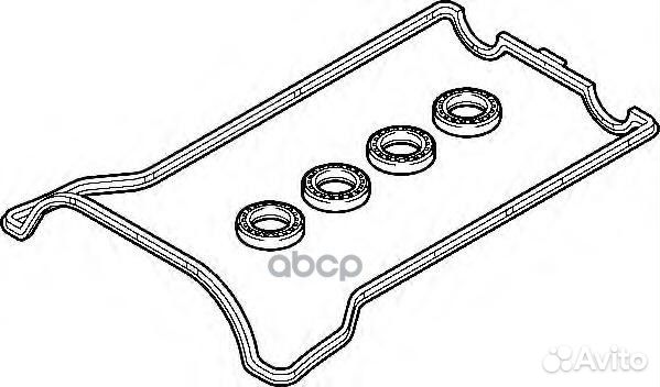 899.917 899.917 Elring