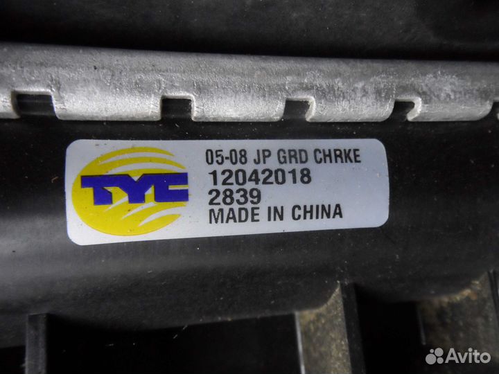 Радиатор кондиционера для Jeep Grand Cherokee 3