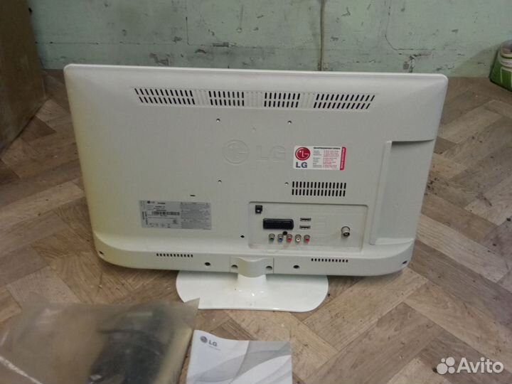 Старая бытовая техника